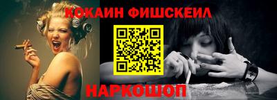 стафф Лениногорск