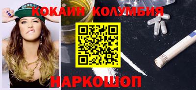 ALPHA-PVP Лесной