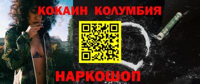 ALPHA-PVP Лесной