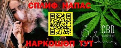 ALPHA-PVP Лесной