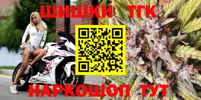молекула духа Ленинск-Кузнецкий