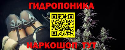 молекула духа Ленинск-Кузнецкий