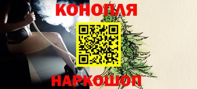 молекула духа Ленинск-Кузнецкий