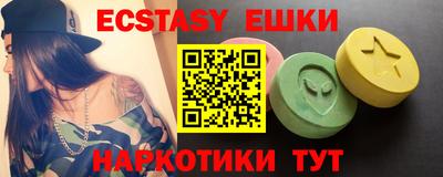 стафф Лениногорск