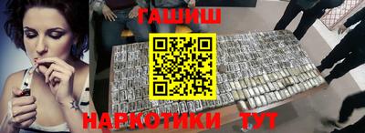 ALPHA-PVP Лесной